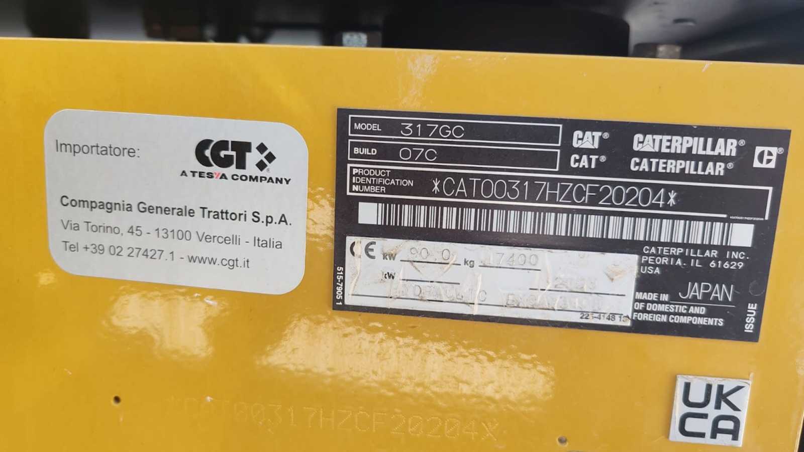 OmecoHub - Immagine 10